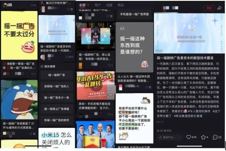 XM外汇平台受哪里监管我国牵头发起国际子午圈大科学计划